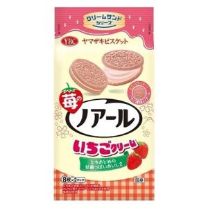【在庫処分】 賞味期限:2026年11月 ヤマザ...の商品画像