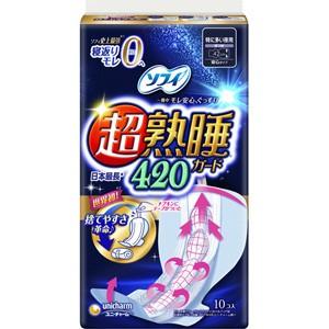 【y】 ソフィ 超熟睡ガード 420 特に多い日の夜用 羽つき (10枚入) 生理用ナプキン