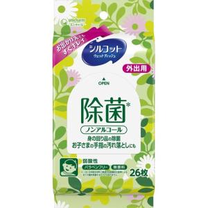 シルコット 除菌ウェットティッシュ ノンアルコー...の商品画像