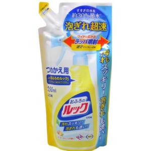 ライオン　おふろのルック つめかえ用(350mL) 浴室用　合成洗剤｜scbmitsuokun1972