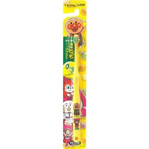 ライオンこどもハブラシ(1本) こども用ハブラシ...の商品画像