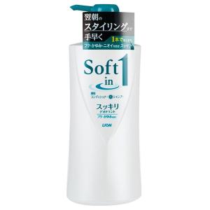 和の実 by ヘアレシピ うるつや シャンプー ポンプ ( 350ml )/ ヘア