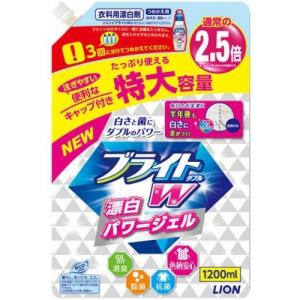 【※ T 特大サイズ】 ライオン ブライトW(ダブル) つめかえ用 特大 1200ml