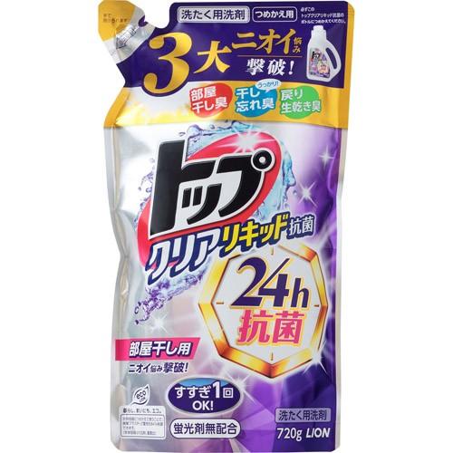 【T】 ライオン トップ クリアリキッド 抗菌 洗たく用洗剤 つめかえ用 (720g)