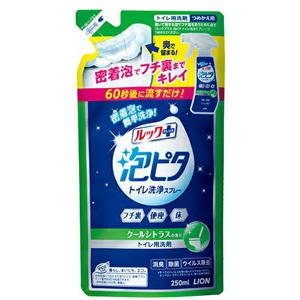 ルックプラス 泡ピタ トイレ洗浄スプレー クールシトラスの香り 詰め替え (250ml) トイレ用洗...