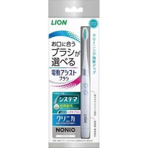歯科医院専売品】 フィリップス ソニッケアー プロテクトクリーン4700