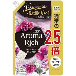 ソフラン アロマリッチ ジュリエット スイートフローラルアロマの香り 特大 詰め替え (950ml)...