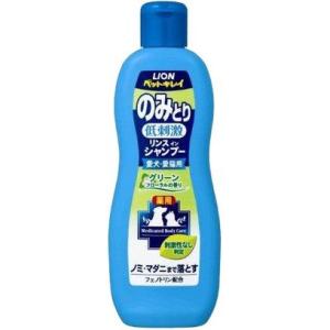 ライオン ペットキレイ のみとり リンスインシャンプー グリーンフローラルの香り (330ml) 愛...