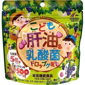 こども肝油＆乳酸菌ドロップグミ ぶどう味 (100粒) 3粒あたり乳酸菌5億コ・ビタミンA500μg