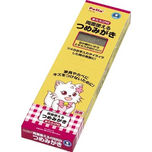 【J】 ペティオ 両面使えるつめみがき またたび付 (1個入)ペット用品