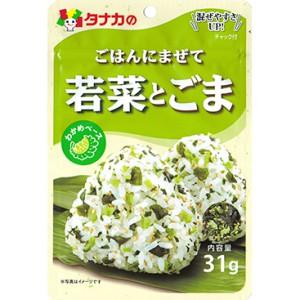 田中食品 タナカのごはんにまぜて 若菜とごま (31g) おにぎり もと