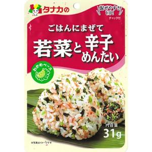 田中食品 タナカのごはんにまぜて 若菜と辛子めんたい (31g) おにぎり もと