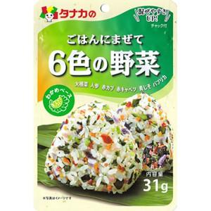 田中食品 タナカのごはんにまぜて 6色の野菜 (31g) おにぎり もと