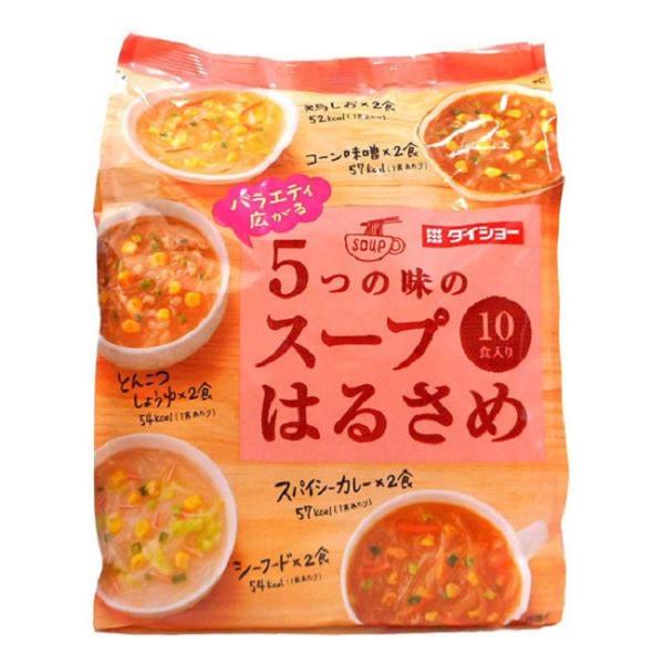 【ya】 ダイショー バラエティ広がる 5つの味のスープはるさめ 10食分 (164.8g)
