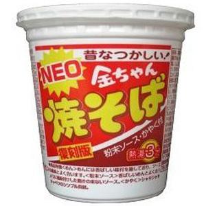在庫処分】 賞味期限：2027年11月 はごろも いわしで健康 ごまみそ味