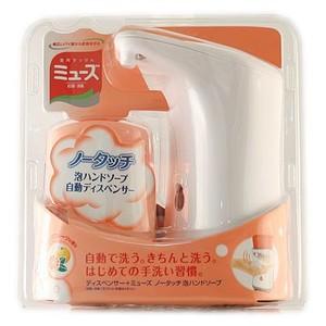 ミューズ ノータッチ泡ハンドソープ 石鹸 石けん センサー ミューズ ノータッチ泡ハンドソープ ボトル グレープフルーツの香り