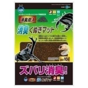 【J】 インセクトランド 消臭くぬぎマット (10L) クワガタ虫 カブト虫 飼育用 昆虫用 マット 成虫 幼虫