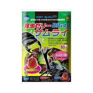 【J】 インセクトランド 昆虫ゼリー サムライ BIG48（16g×50個入）　クワガタ虫 カブト虫 飼育用 エサ 餌｜scbmitsuokun1972