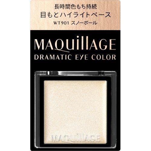 資生堂 マキアージュ ドラマティックアイカラー クリーム WT901 (0.8g) アイカラー