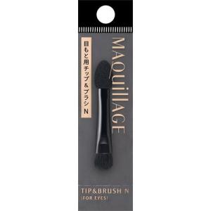 資生堂 ブラバス BRAVAS ブリランチン(ポマード) 85g 男性用 整髪料