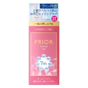 【夏季限定】 資生堂 プリオール 薬用 冷やし美リフトゲル (120ml) ひんやりうるおうオールインワン｜scbmitsuokun1972