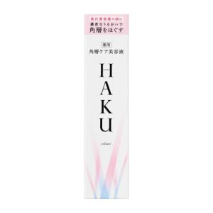 資生堂HAKUメラノフォーカスEV 資生堂 HAKU メラノフォーカスEV 本体 (45g) 薬用 美白美容液 : SCB