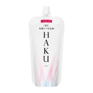 資生堂 HAKU ハク メラノフォーカスIV 45g 付け替え【医薬部外品