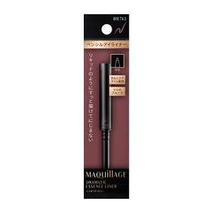 資生堂 マキアージュ (MAQuillAGE) スムース＆ステイリップライナー