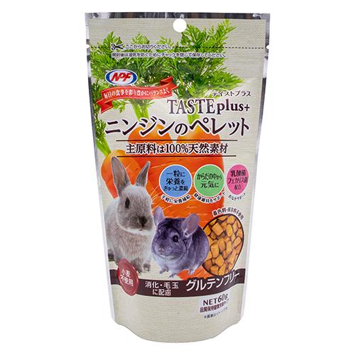【J】 ナチュラルペットフーズ テイストプラス　ニンジンのペレット　60g　補助食　おやつ　うさぎ　...