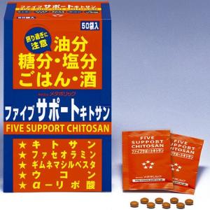 シベリアカラマツエキスEX( ジヒドロケルセチン/タキシフォリン含有