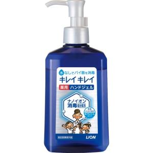 【T】 ライオン キレイキレイ 薬用 ハンドジェル 本体 (230mL)