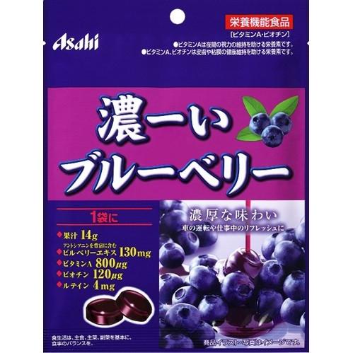 アサヒ 濃ーいブルーベリー (84g)　キャンディー