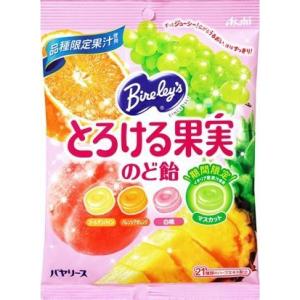 アサヒ バヤリース とろける果実 のど飴 (120g)　キャンディー