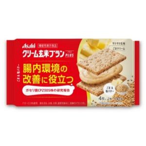 クリーム玄米ブランプラス ごま＆塩バター (2枚×2個入) 機能性表示食品｜scbmitsuokun1972