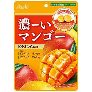 ブルーベリー・マンゴー セット KIMONO FRUITS】冷凍マンゴー（タイまたはペルー産）1000g【消費