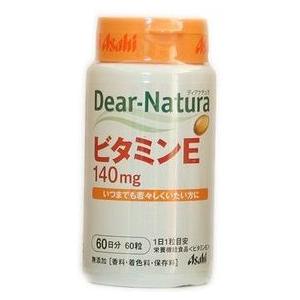 ディアナチュラスタイル ナットウキナーゼ*α-リノレン酸・EPA・DHA 60