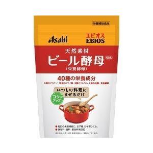 エビオス ビール酵母粉末 (200g) サプリメント 健康食品｜scbmitsuokun1972