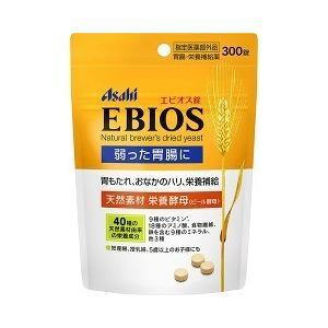 【指定医薬部外品】 エビオス錠 (300錠) 天然素材ビール酵母が体に栄養を与え、胃腸を元気に！