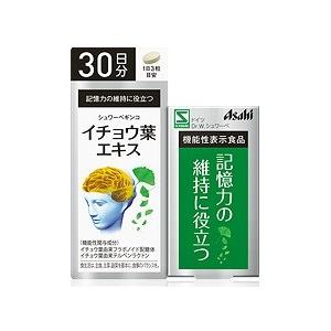 maruman（マルマン） ◇【機能性表示食品】マルマン イチョウ葉エキス
