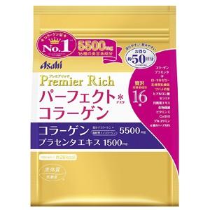 ◇パーフェクトコラーゲン パウダープレミアリッチ 約50日分 378g