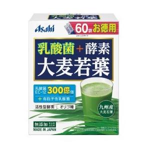 スリムアップスリム 酵素+スーパーフードシェイク 抹茶ラテ ( 315g*2袋