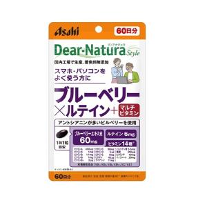 ディアナチュラスタイル マカ×亜鉛(60日分)270mg×120粒/アルギニン