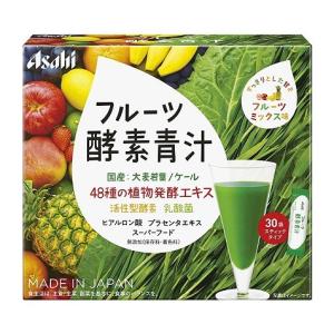 ◇アサヒ フルーツ酵素青汁 30袋 : サンドラッグe-shop - 通販 - Yahoo