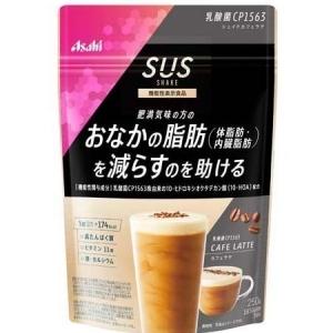 スリムアップ スリム 乳酸菌 CP1563 シェイク カフェラテ (250g) 機能性表示食品