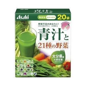 アサヒ 朝しみこむ力 青汁と21種の野菜 (3.5g×20袋入) 飲料｜scbmitsuokun1972