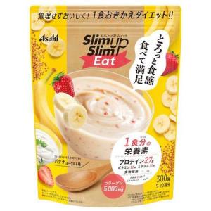 スリムアップスリム 酵素+スーパーフードシェイク 抹茶ラテ ( 315g