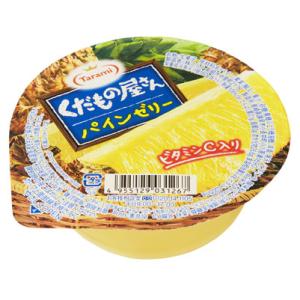 【在庫処分】たらみ くだもの屋さん シリーズ パインゼリー (160g) ゼリー