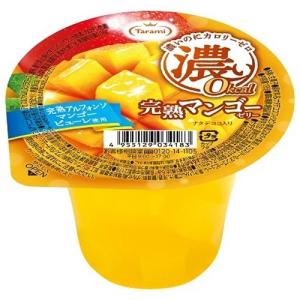 【在庫処分】 賞味期限：2026年12月22日 たらみ 濃い0kcal 完熟マンゴーゼリー (195g) カップ 果物 デザート