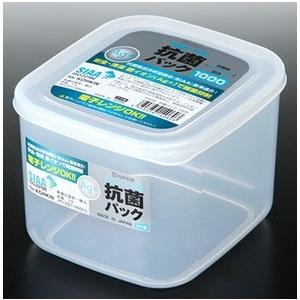 【Ｔ】抗菌パック 1000 (1L)　K406 クリア 電子レンジＯＫ 保存容器 日本製