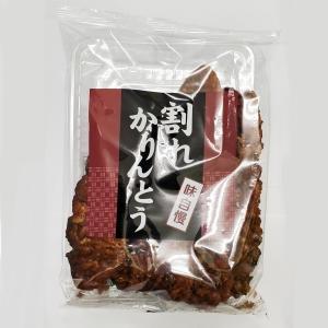 賞味期限：2022年9月20日 加藤食品 割れかりんとう (225g)